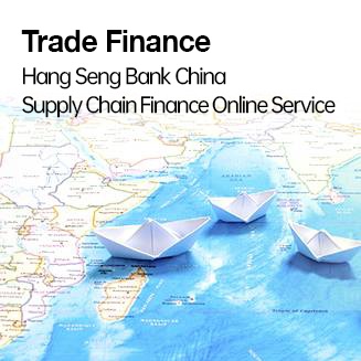 Trade Finance